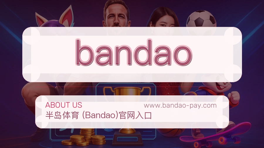 bandao